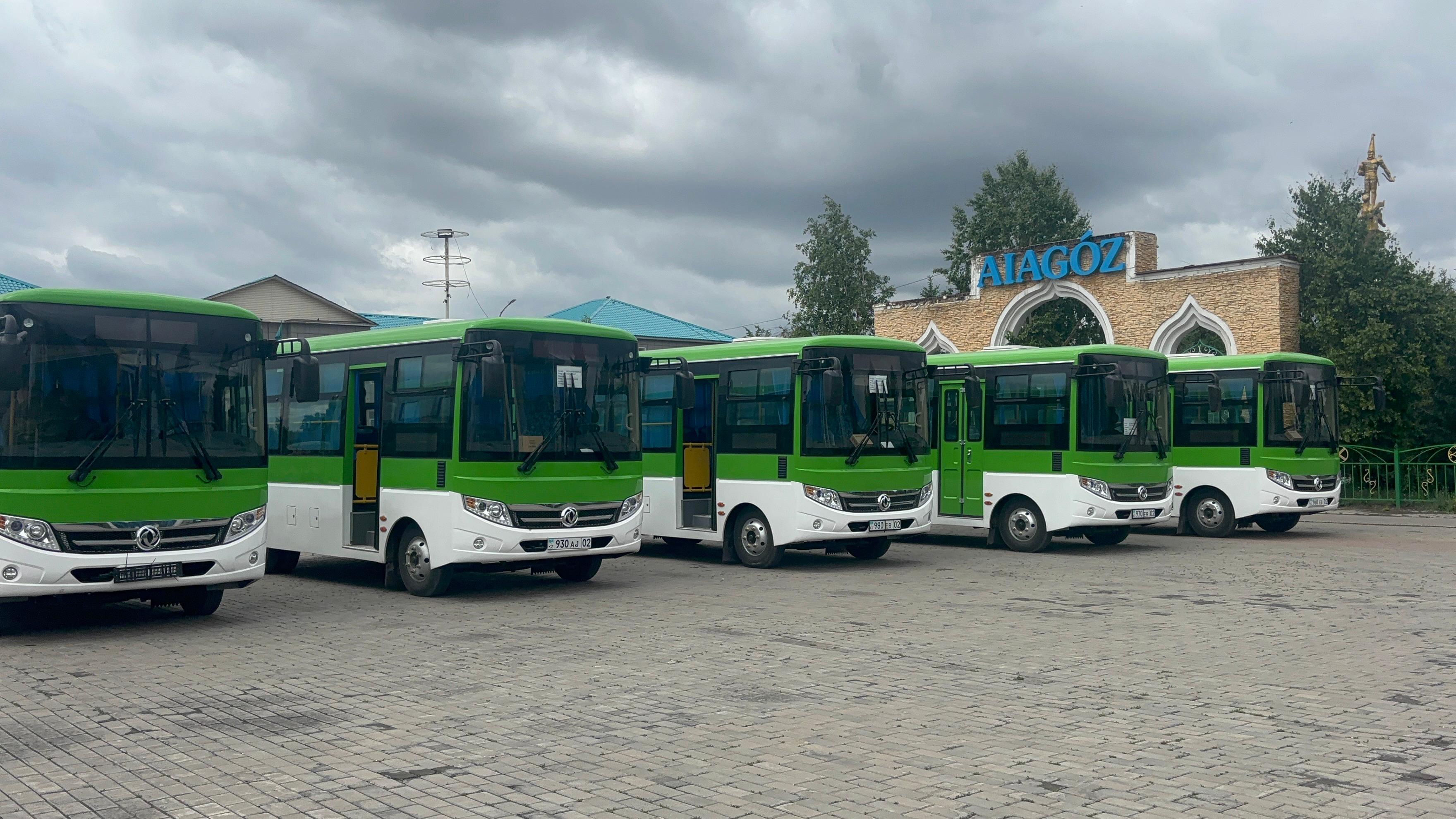 Аягөз – облыс назарындағы ірі аудан