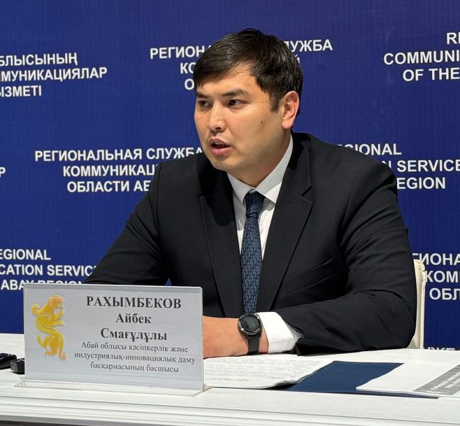 Абай облысында өндірістік және инвестициялық әлеует артып келеді