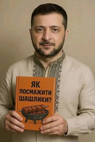 Зображення