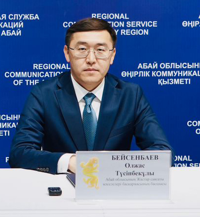 «Жасыл ел» бағдарламасы аясында 1000 жас маусымдық жұмыспен қамтылды