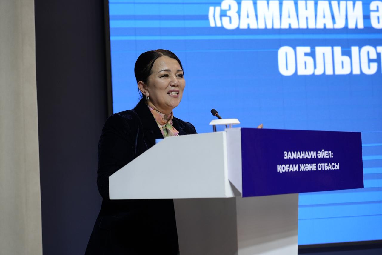 Абай облысында «Заманауи әйел: қоғам және отбасы» форумы өтті