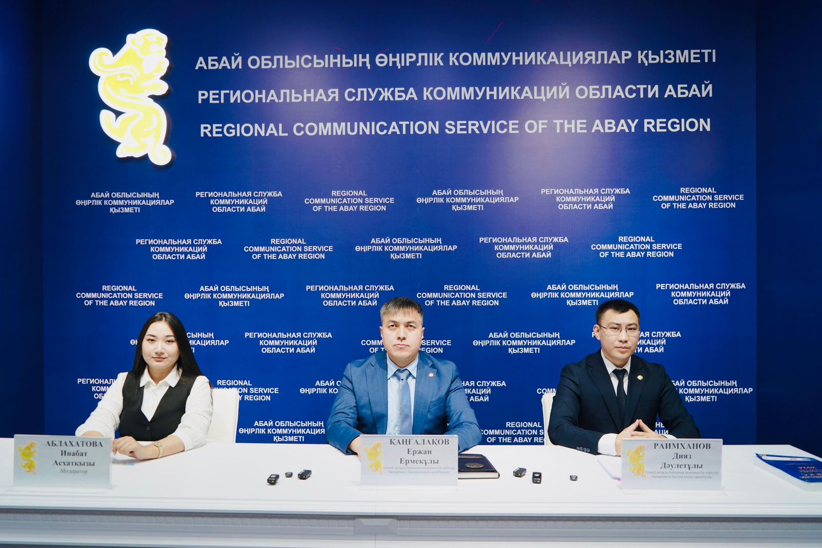 2026 жылдан бастап жаңа Салық кодексі күшіне енбек