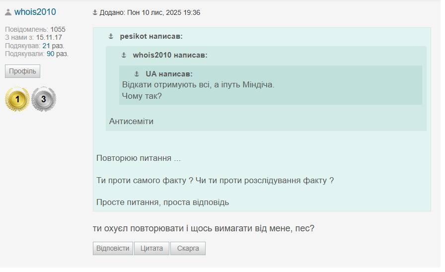 Зображення