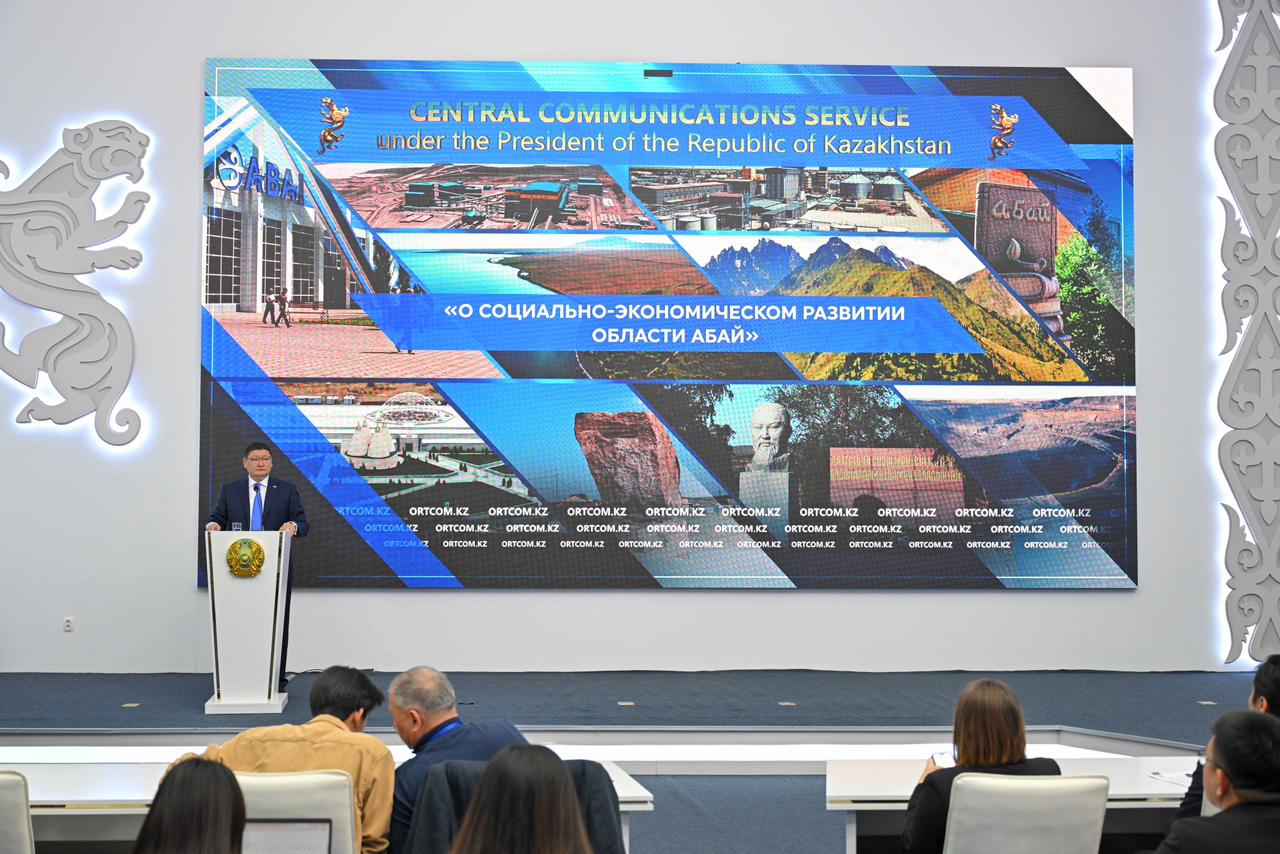 Абай облысының бюджеті екі есеге артты