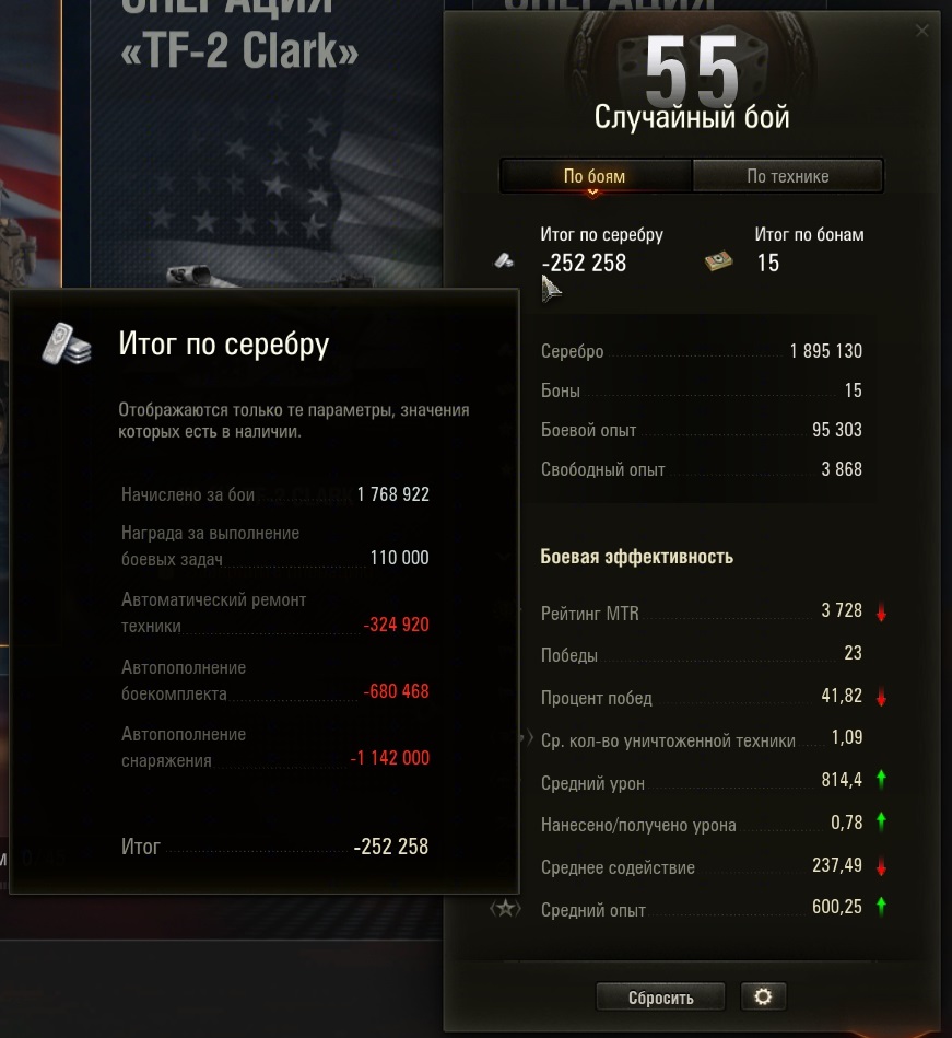 911704db22f18b97ca6df44bd63898df.jpg