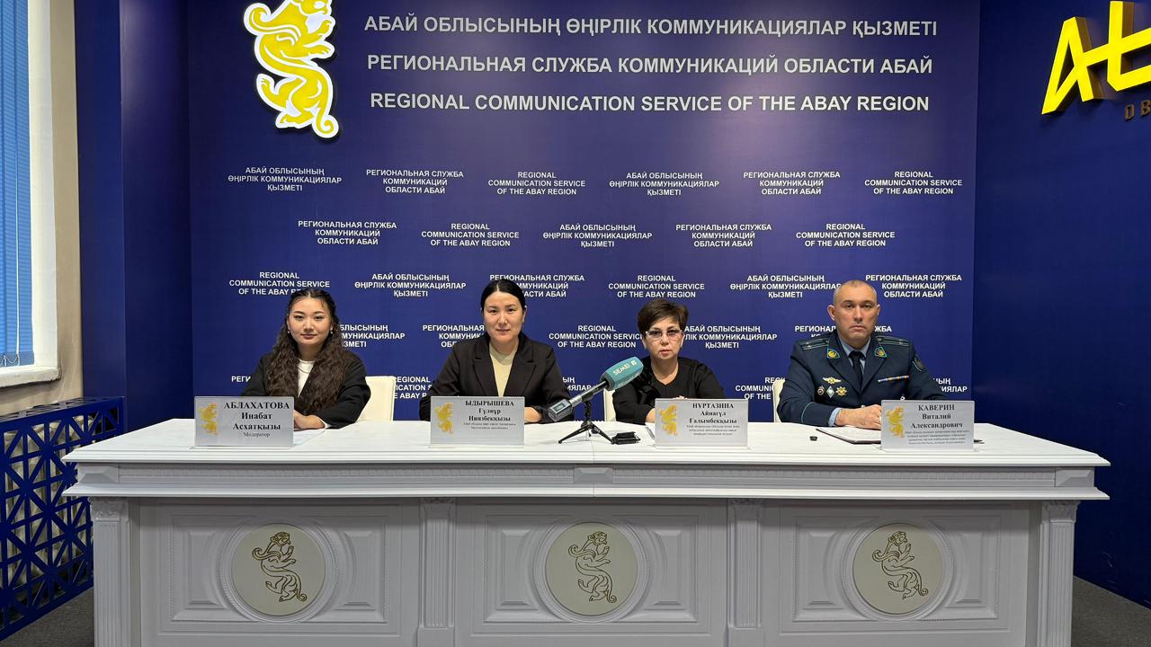 Зорлық-зомбылыққа қарсы халықаралық науқан басталды