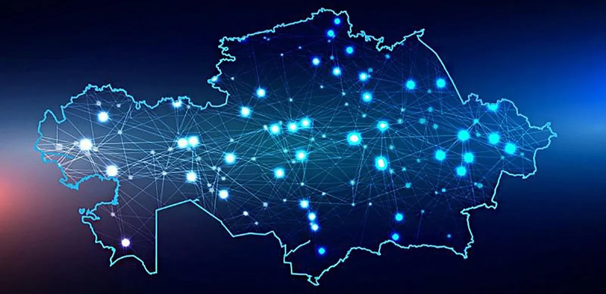 Цифрлық Қазақстанды ауылдар мен ауылдық округтерсіз құру мүмкін емес - Президент