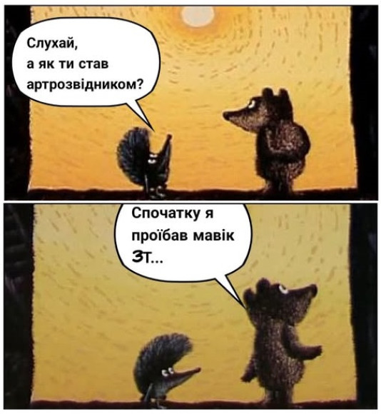 Зображення