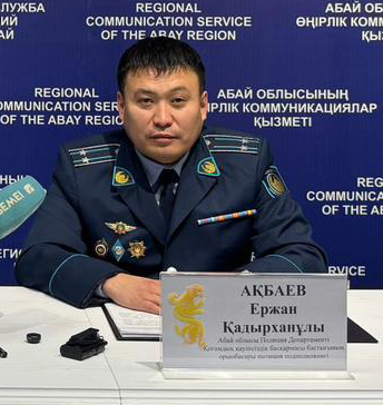 Абай облысында жастар арасындағы құқық бұзушылыққа қарсы шаралар күшейтілді