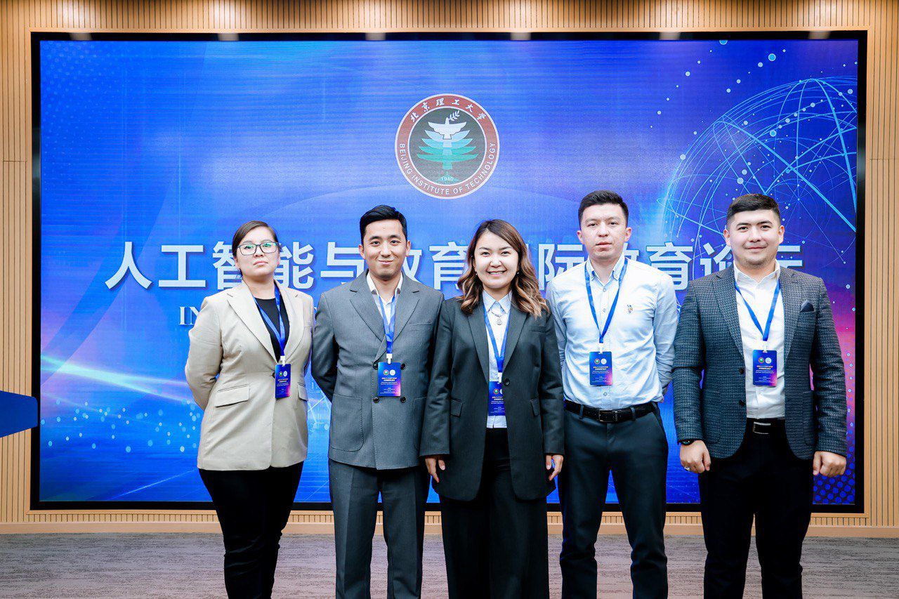 NIS Семей мен Бейжің технология институты серіктестік орнатты