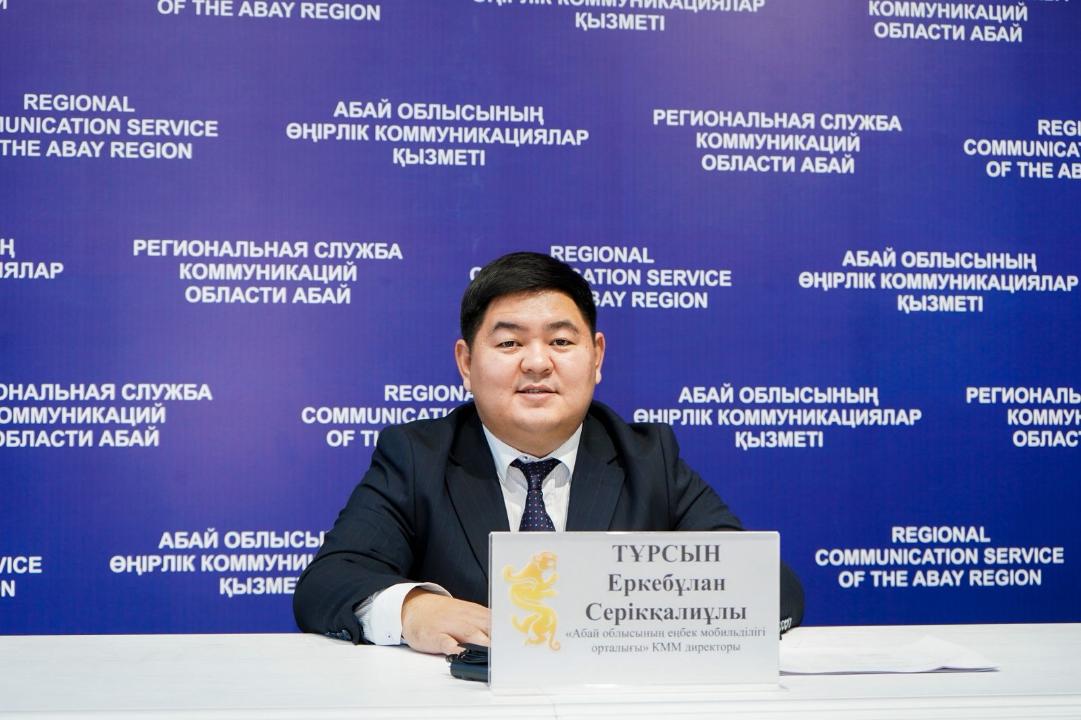 Абай облысында 25 мыңнан астам жұмыс орны құрылды