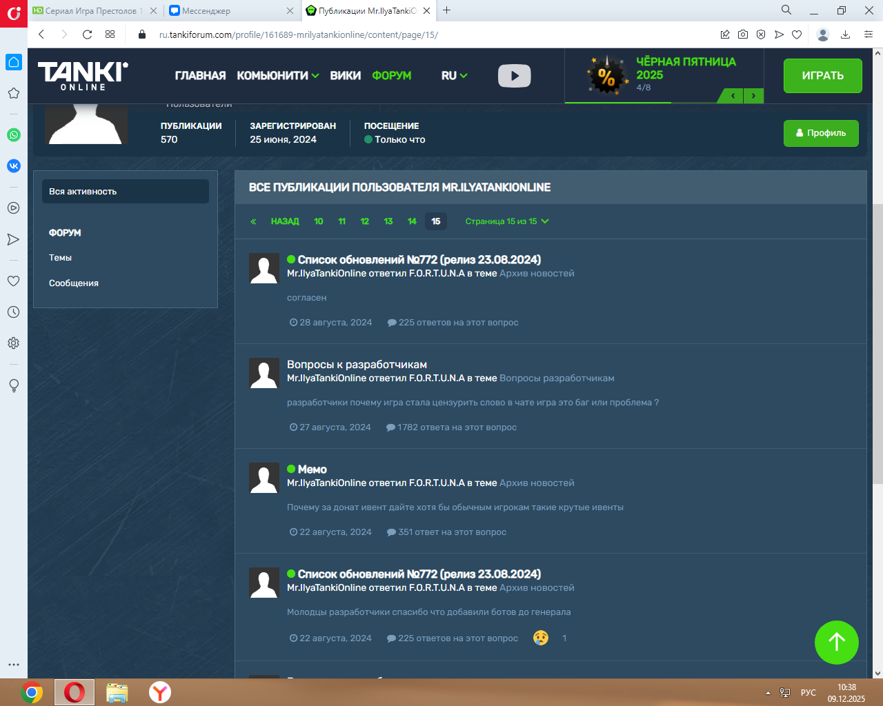 23a1fba50eecd61db3dce2d36914e6a5.png