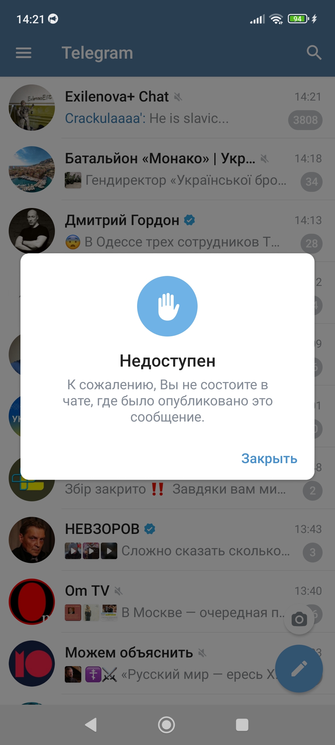 Зображення