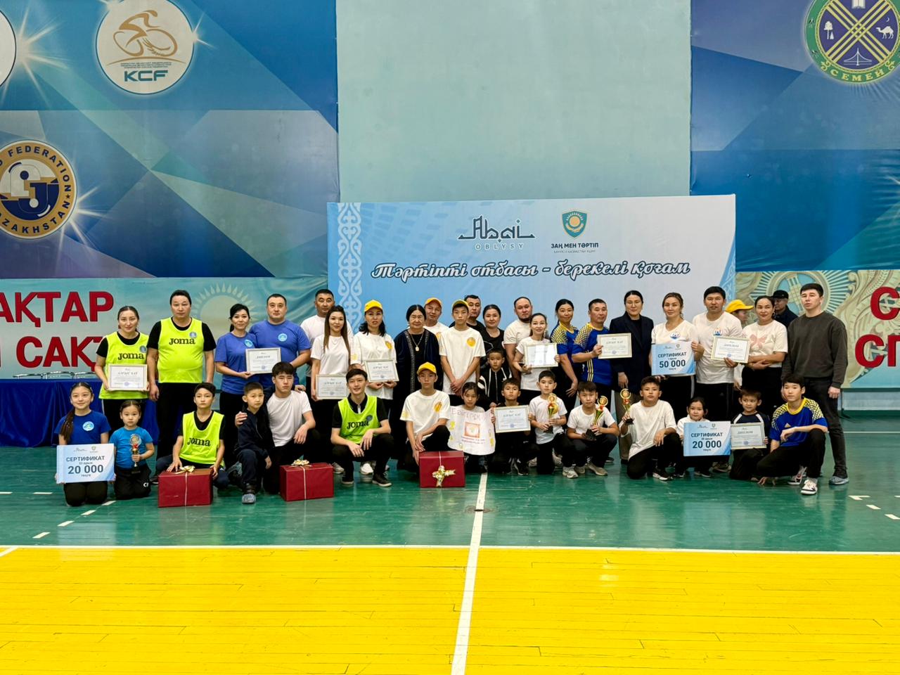 Абай облысында «Отбасылық құндылықтар – әділдік пен сенімнің бастауы» облыстық фестивалі өтті