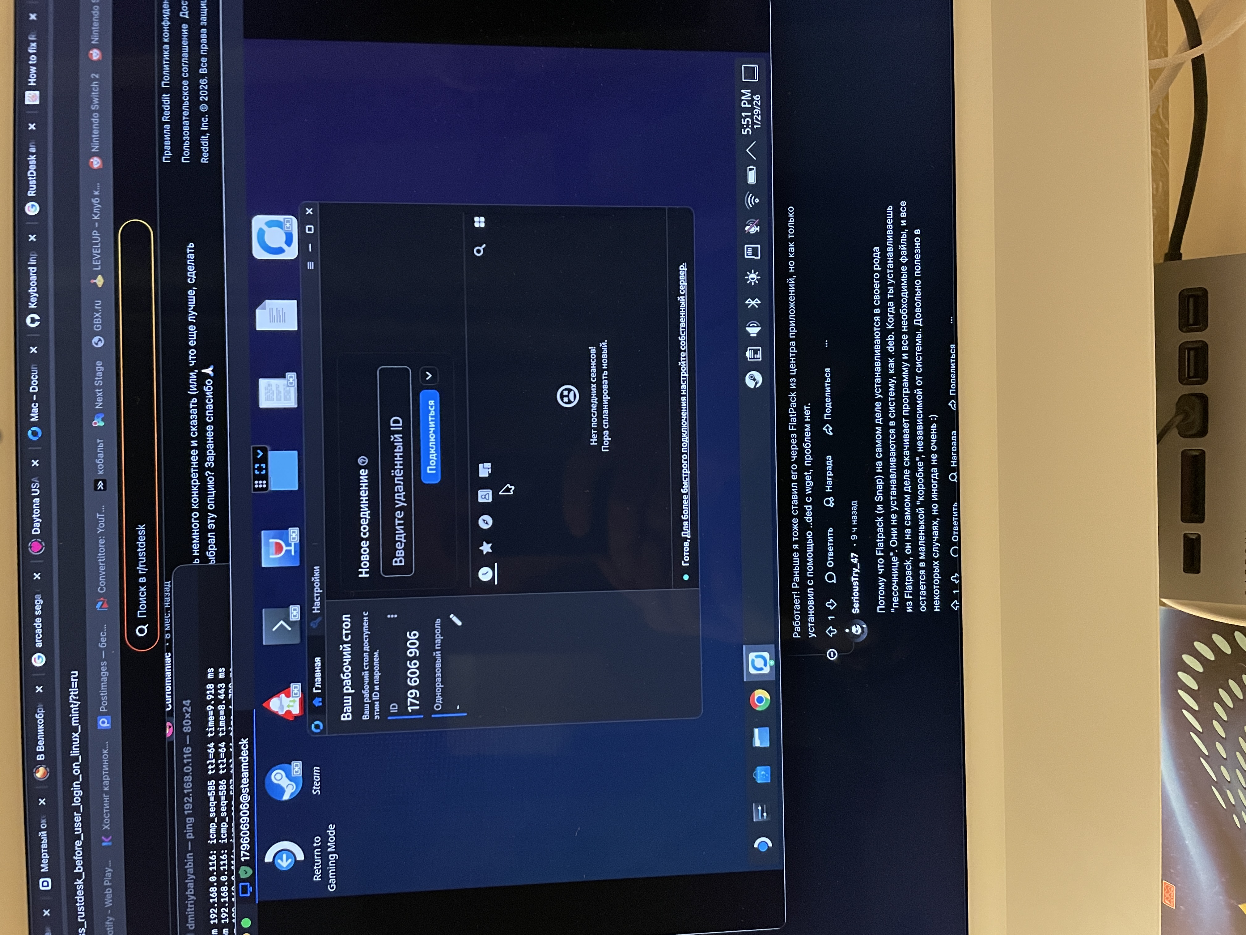 user posted image
