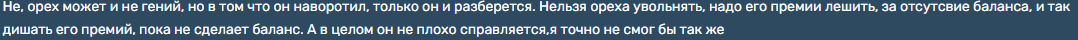 2f895e9db341b7630c71eb71919e1da4.png