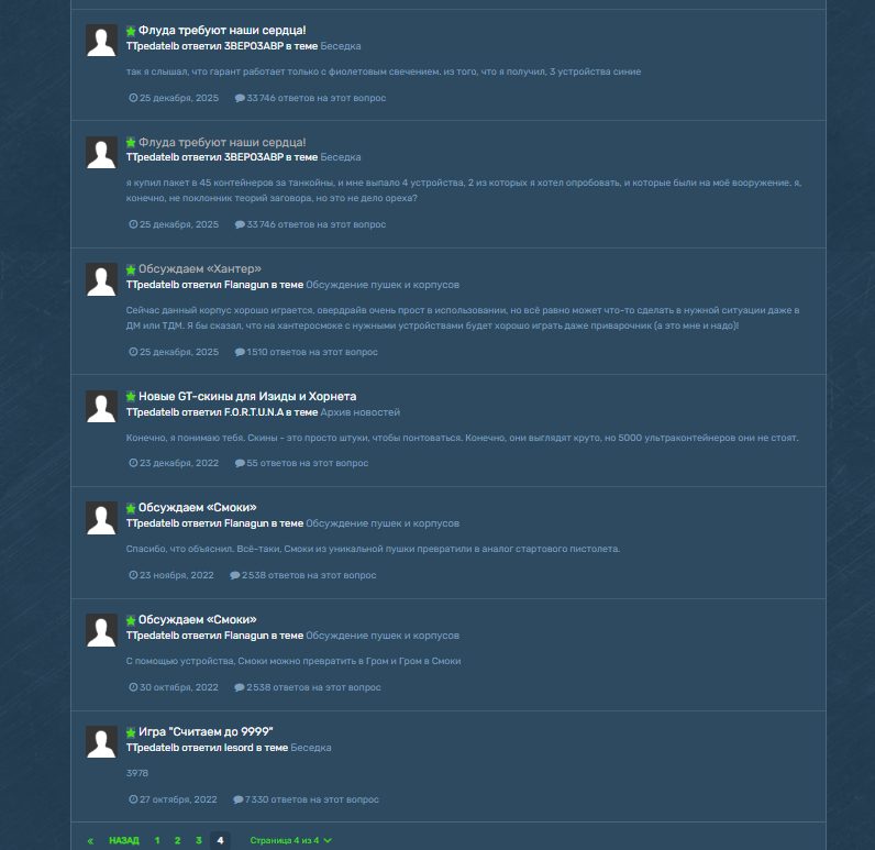 56f6afe8c0e3cbb026c3a21ed0753b9e.png