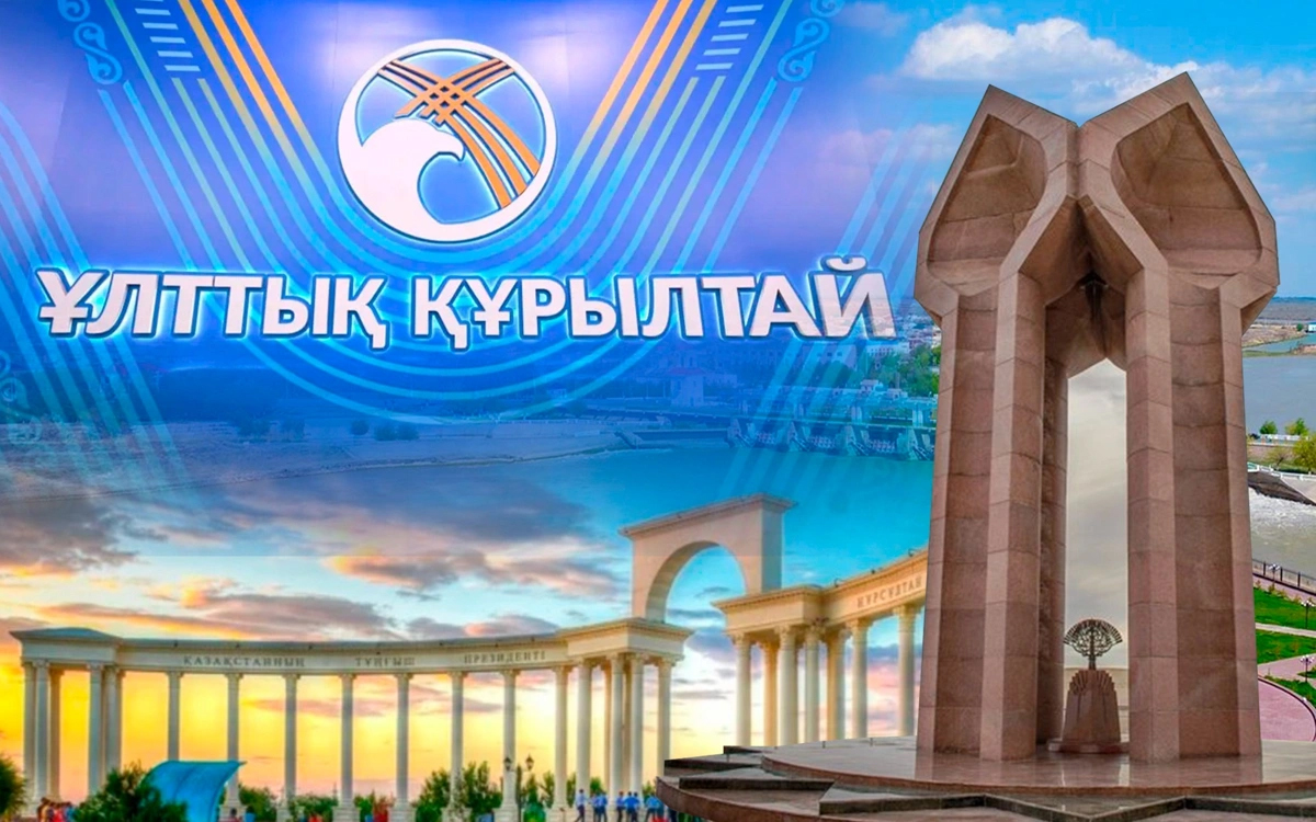 V Ұлттық құрылтайдың алғашқы күнінде 200-ден астам ұсыныс айтылды