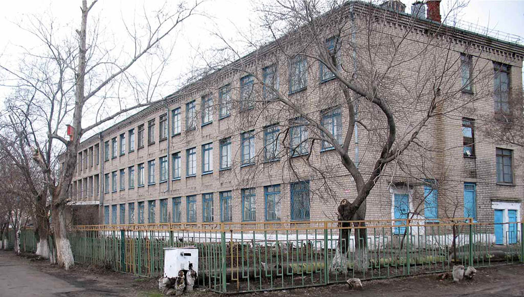 Школа №24 имени Ю. А. Гагарина