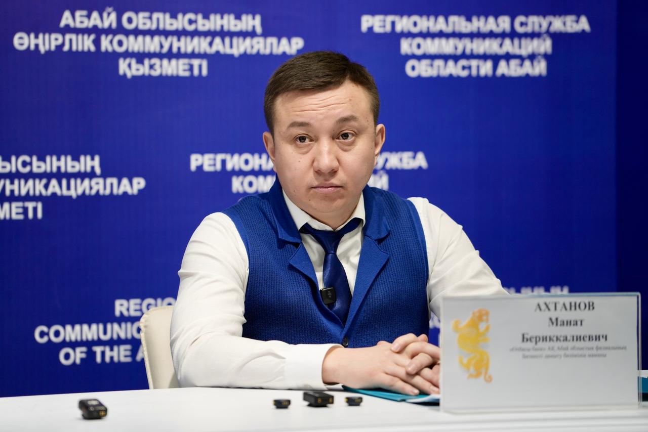 «Абай жастары» тұрғын үй бағдарламасы: қатысушылар үшін жаңа мүмкіндіктер