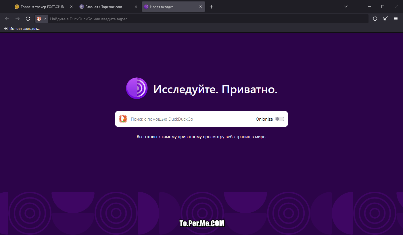 Клик для увеличения