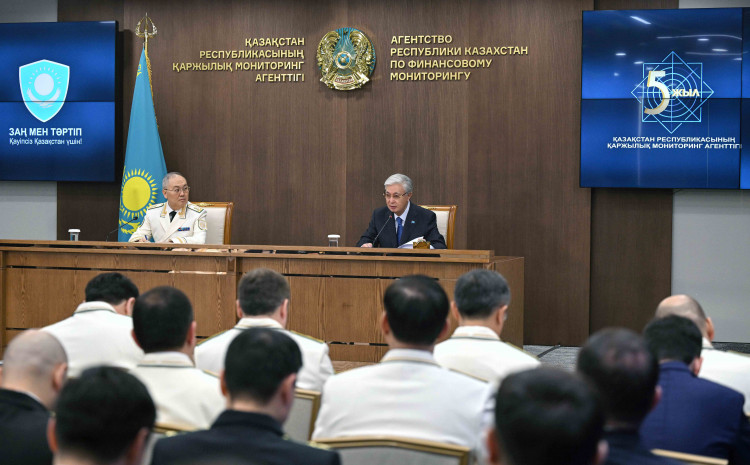 Мемлекет басшысы Қасым-Жомарт Тоқаев Қаржылық мониторинг агенттігінде жиын өткізді
