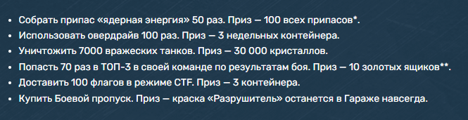 ce1fdca6becfe3158da3ad44d66d9995.png