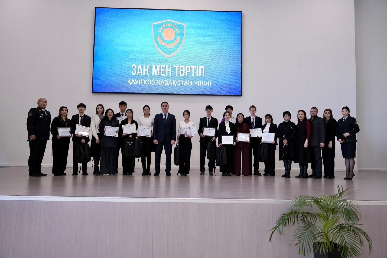 Абай облысында «Қаржы сақшылары» интерактивті ойынының жеңімпаздары марапатталды