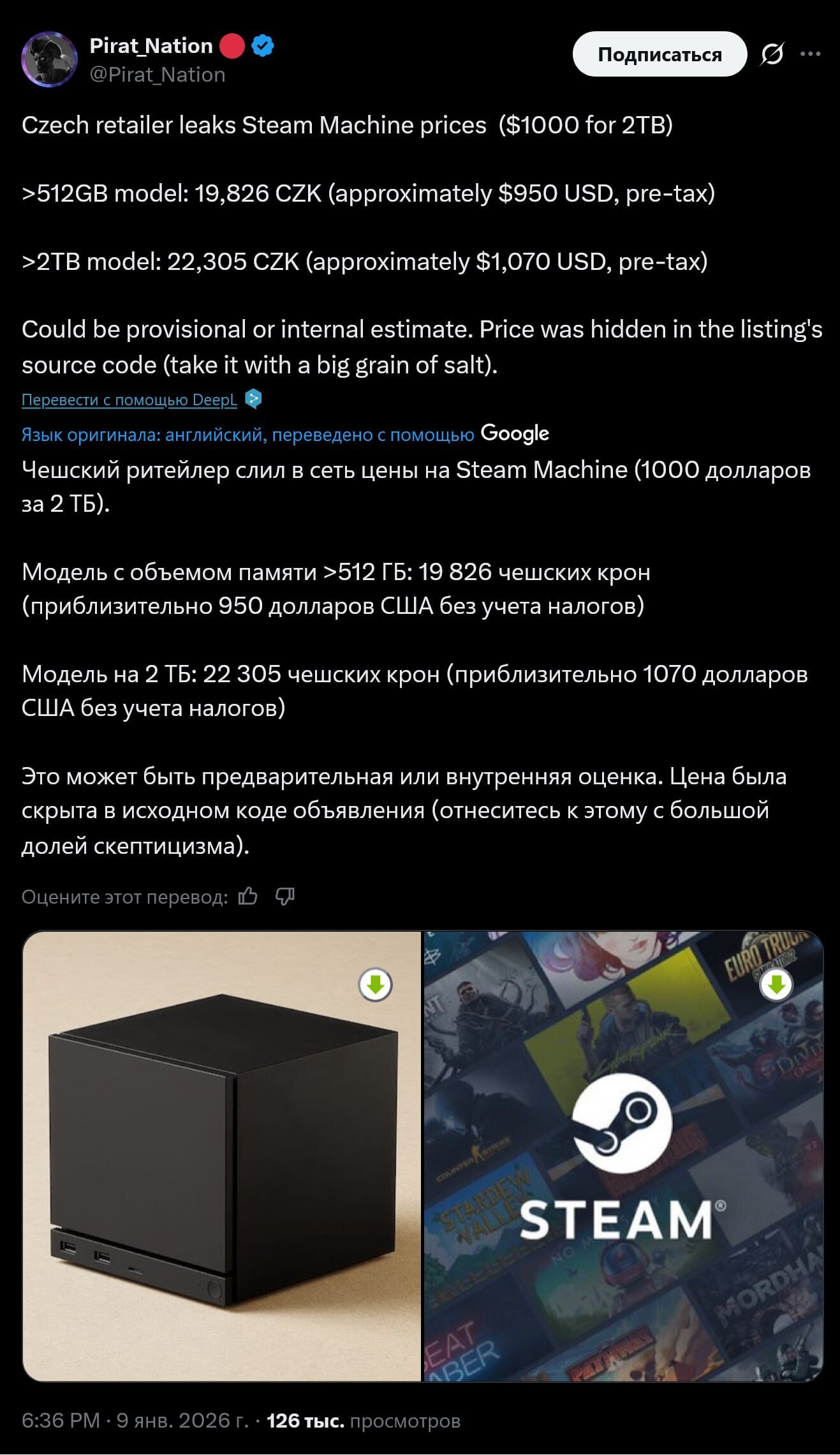 user posted image