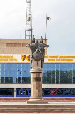 Петропавловск - город тайн