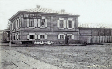 Как крепость святого Петра стала Петропавловском.