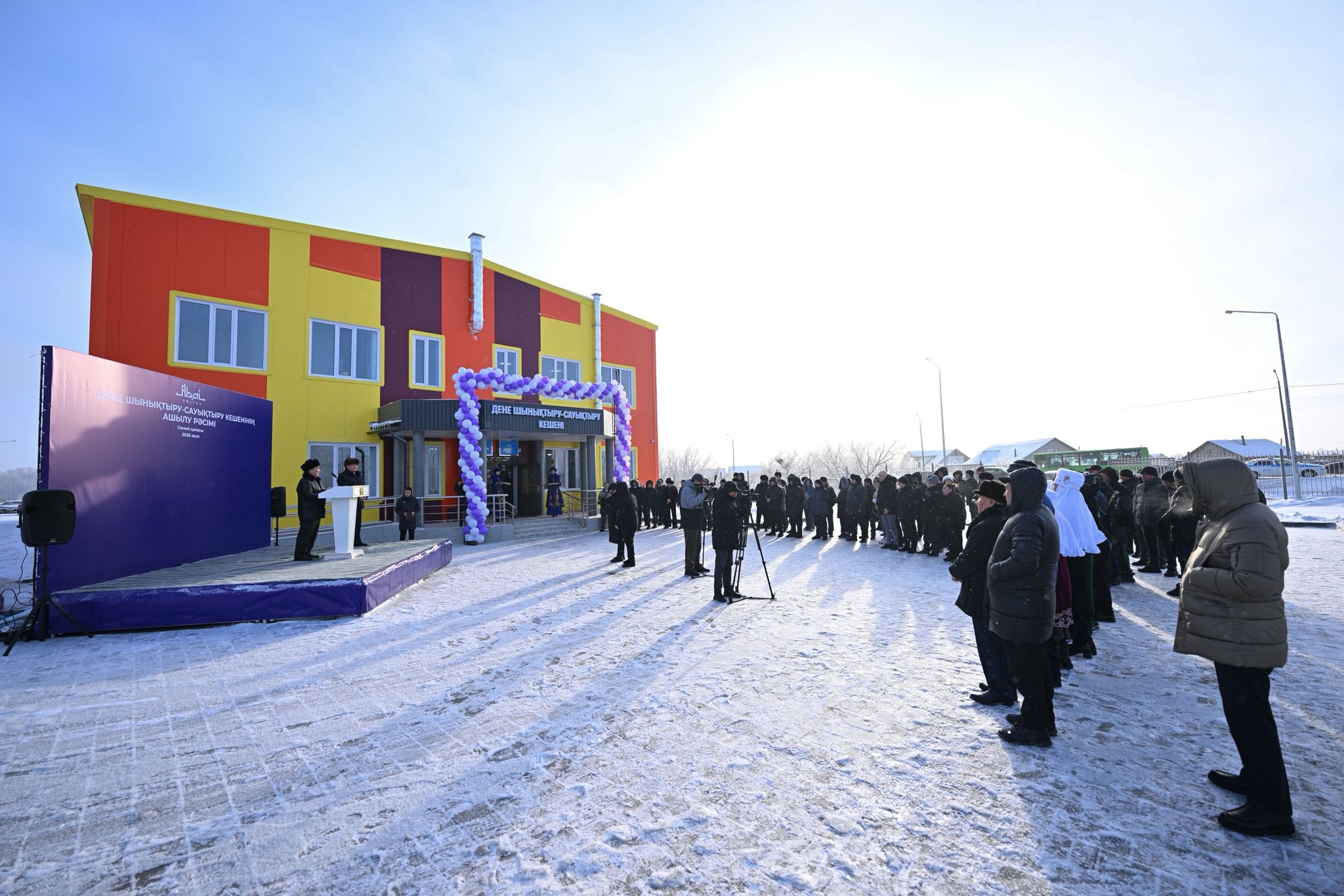 Семей қаласындағы Водный кентінде заманауи спорт кешені ашылды