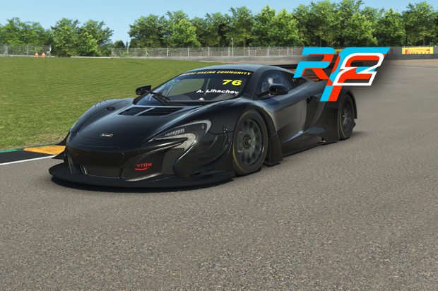 VRC GT3 2026 - Round 7 - Sachsenring