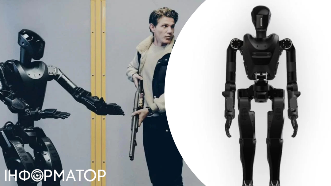 Зображення