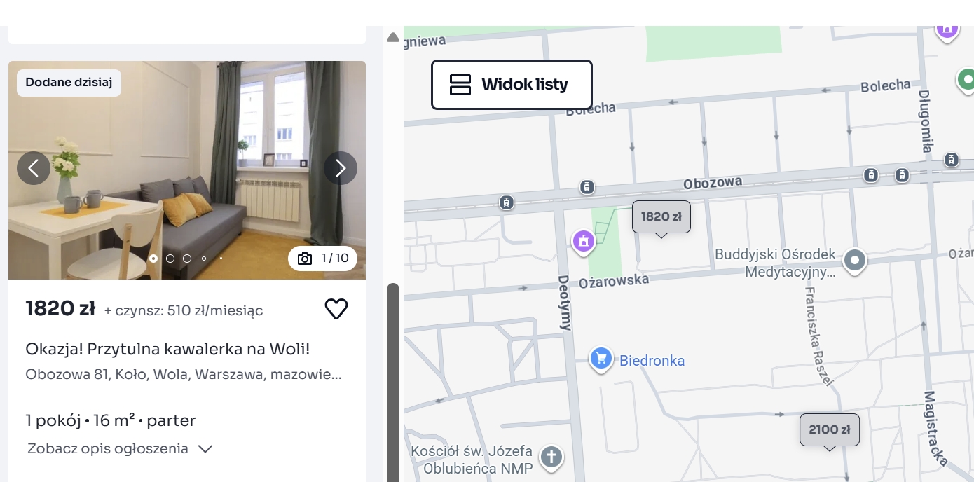 Зображення