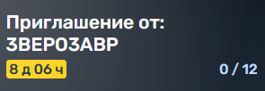 7919900d080439ee3365b7b06507e573.png
