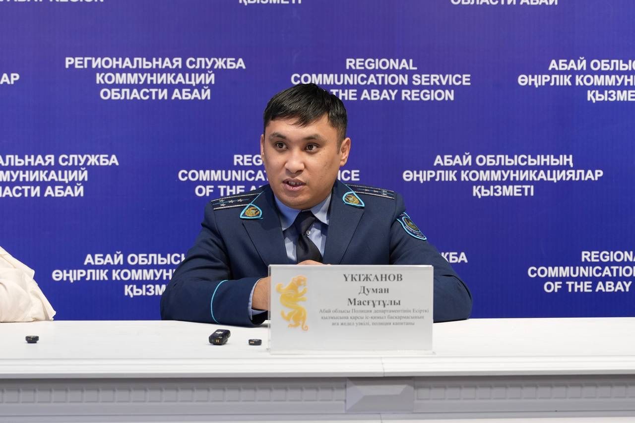 Абай облысында есірткі қылмысына қарсы іс-қимыл: 2026 жылдың алғашқы нәтижелері