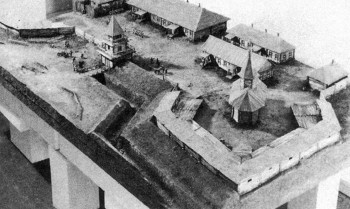 Создание Новоишимской (Горькой) линии. Отрывки из работы