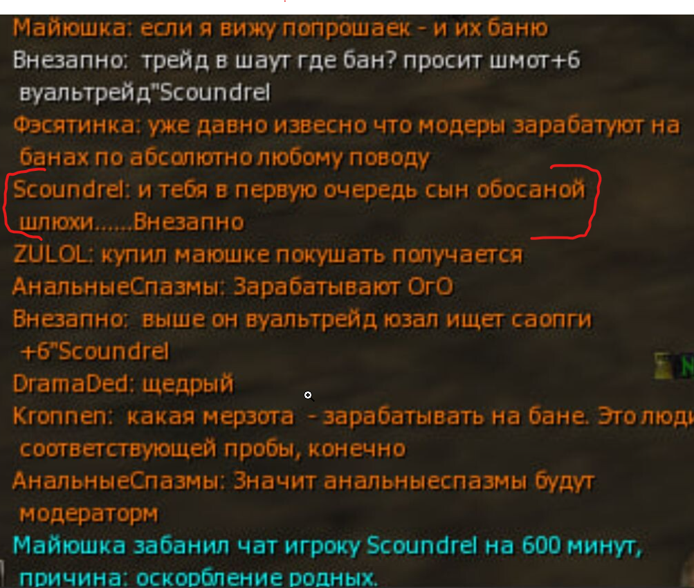 e79dee1fcd0cc91a0e16128f0c01d0b3.png