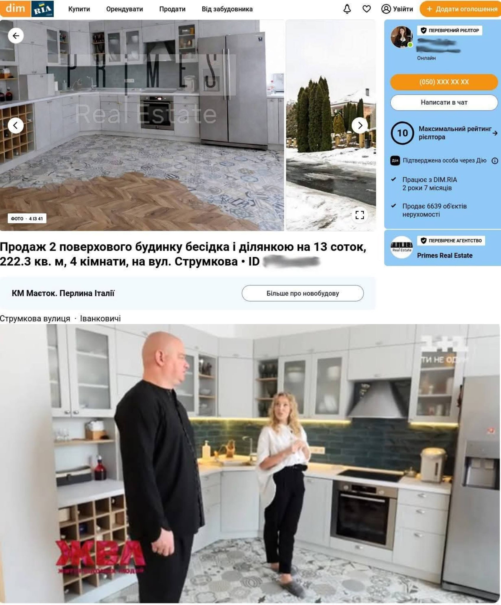 Зображення