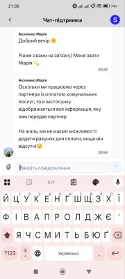 Зображення