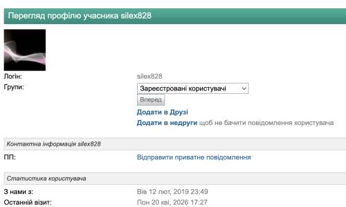 Зображення