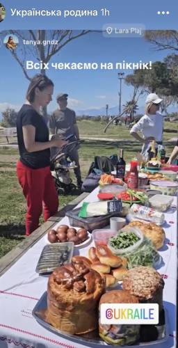 Зображення