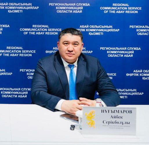 Аягөзде негізгі көшелер мен жолдар жаңартылады