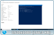 Windows 10 22h2 PRO esd