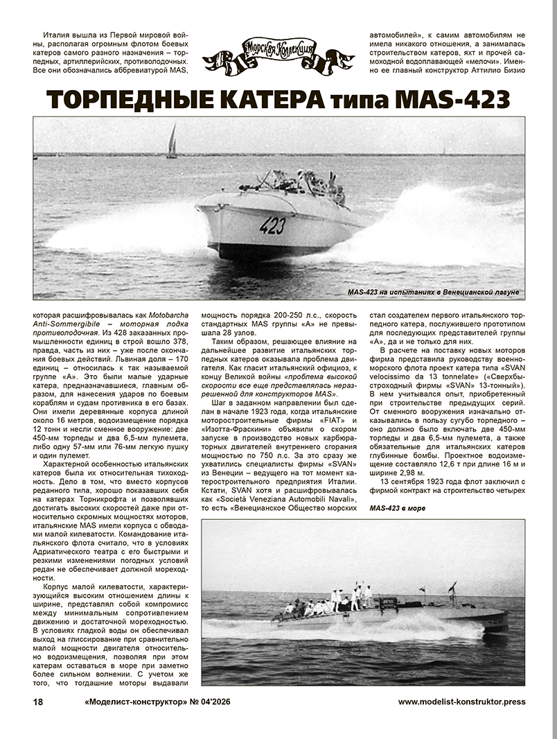https://s1.hostingkartinok.com/uploads/images/2026/05/301bd80ad4bc27a08cd5a6393783fcde.jpg