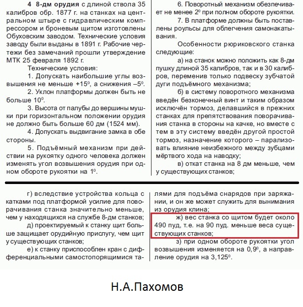 https://s1.hostingkartinok.com/uploads/images/2026/05/8cc3422a2ea91b06529f2c2b34f76bf0.jpg