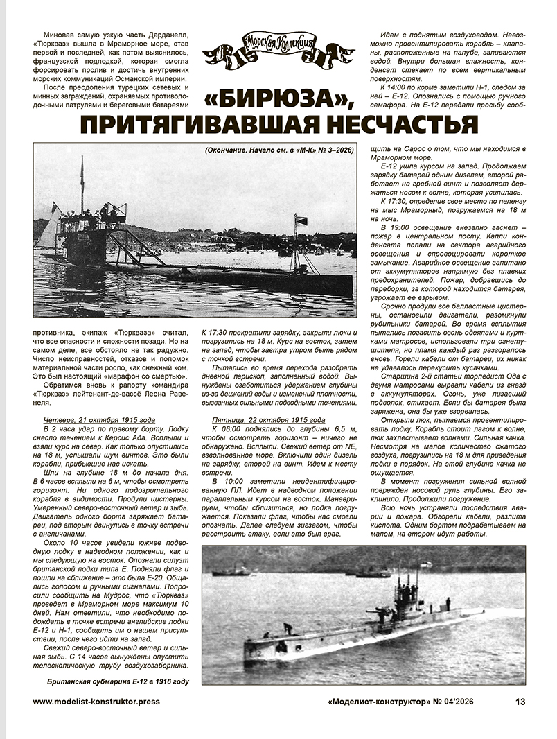 https://s1.hostingkartinok.com/uploads/images/2026/05/b853c3767391efbeb850dfad372191ed.jpg