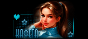 https://s1.hostingkartinok.com/uploads/images/2026/05/c8e889cb1f2658216f9e5c724bb328f7.gif