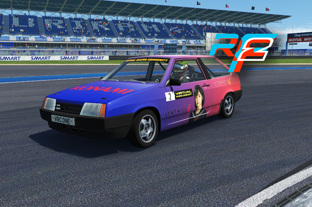 VRC LADA Nippon Cup 2026 - Fan race - Buriram